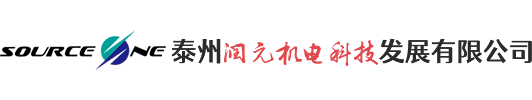 油濾芯